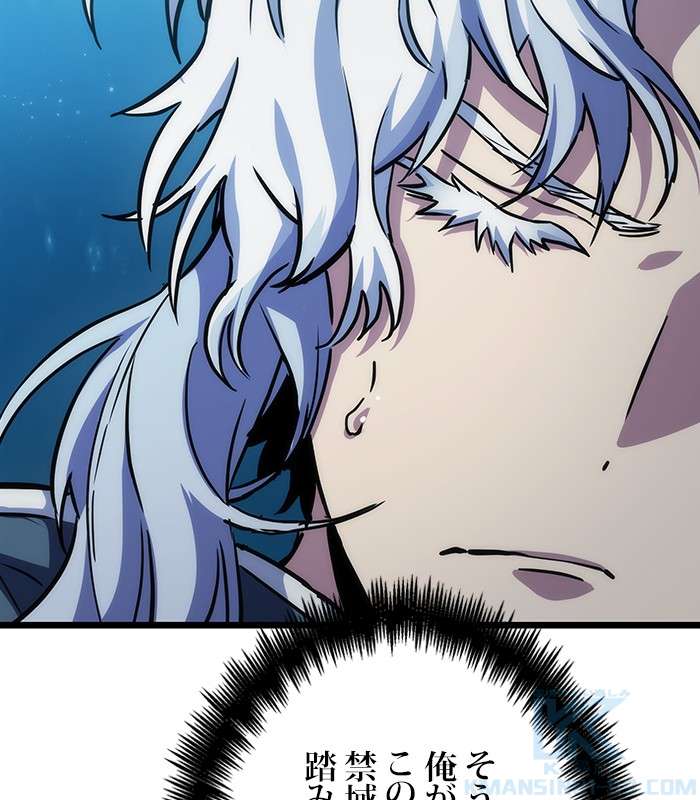 P46