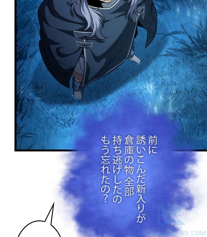 P58