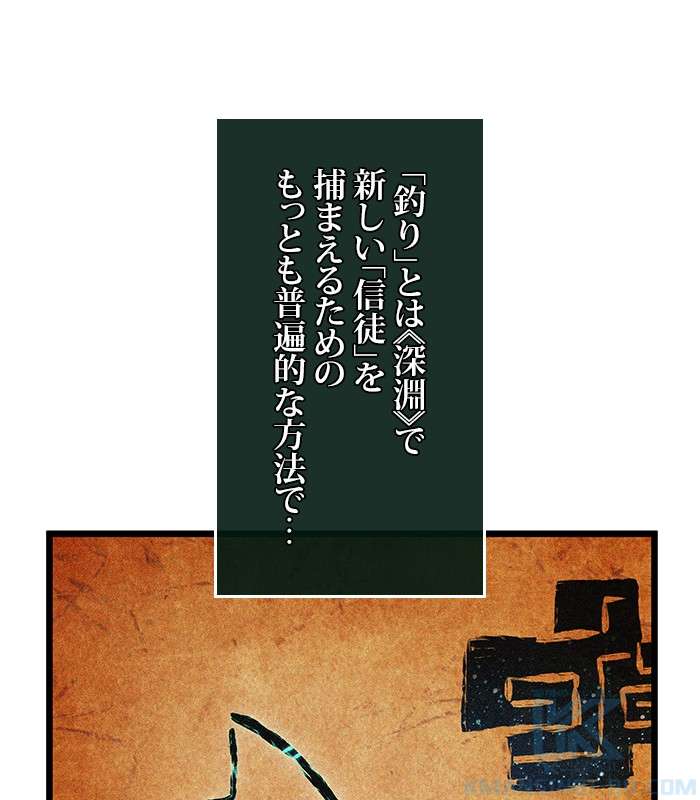 P64