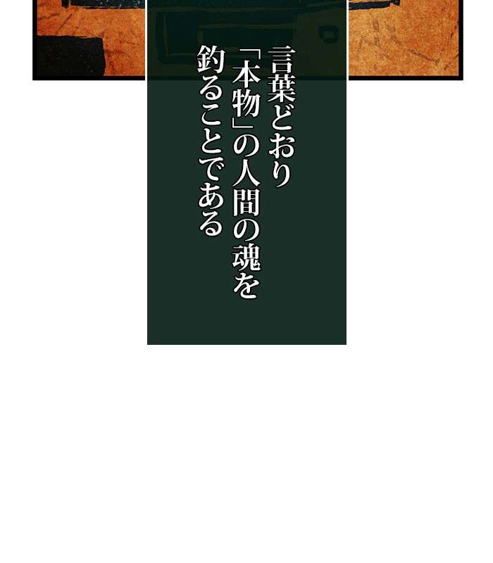 P66