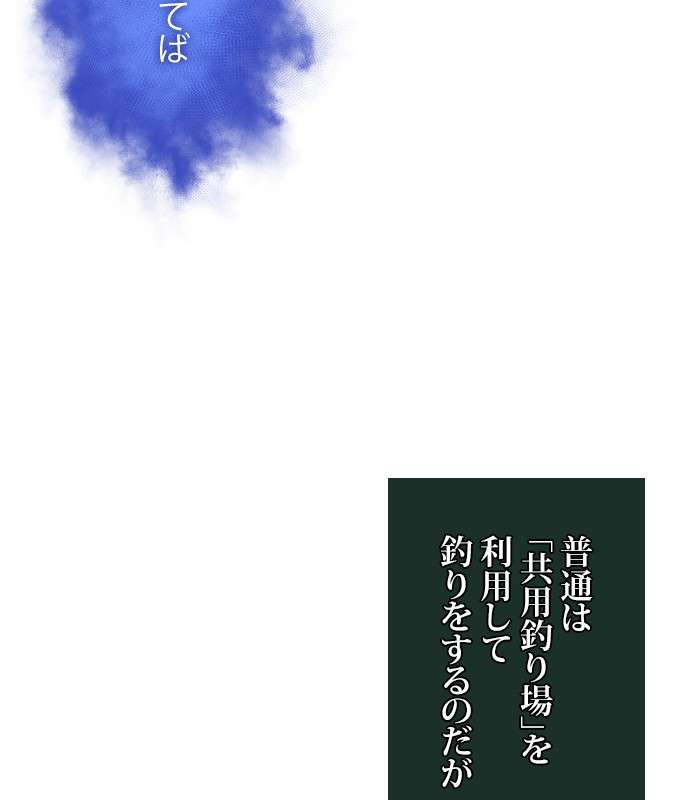 P69