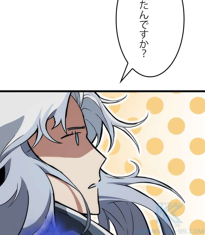 P73