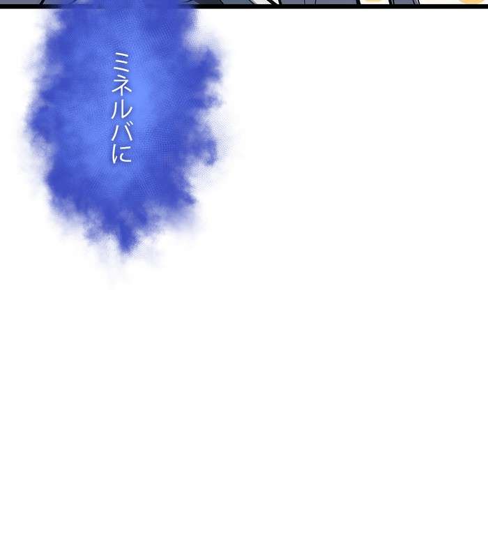 P74