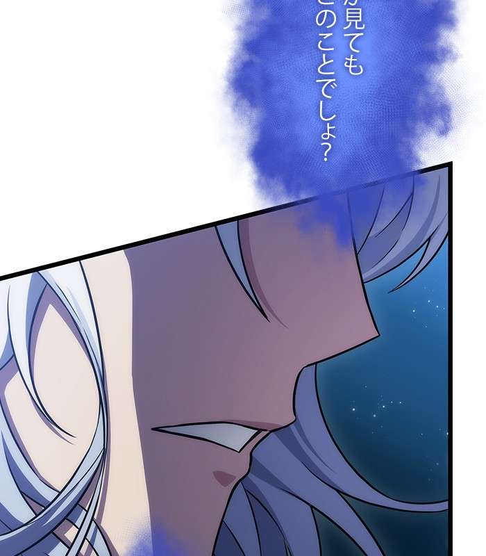 P83