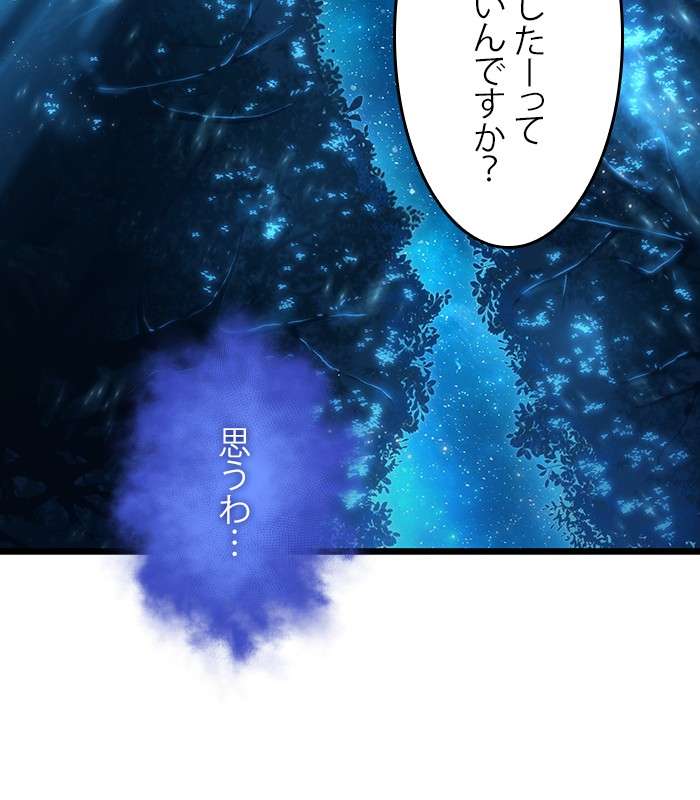 P89