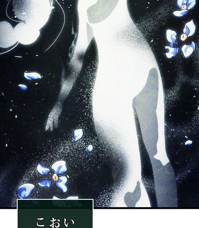 P98