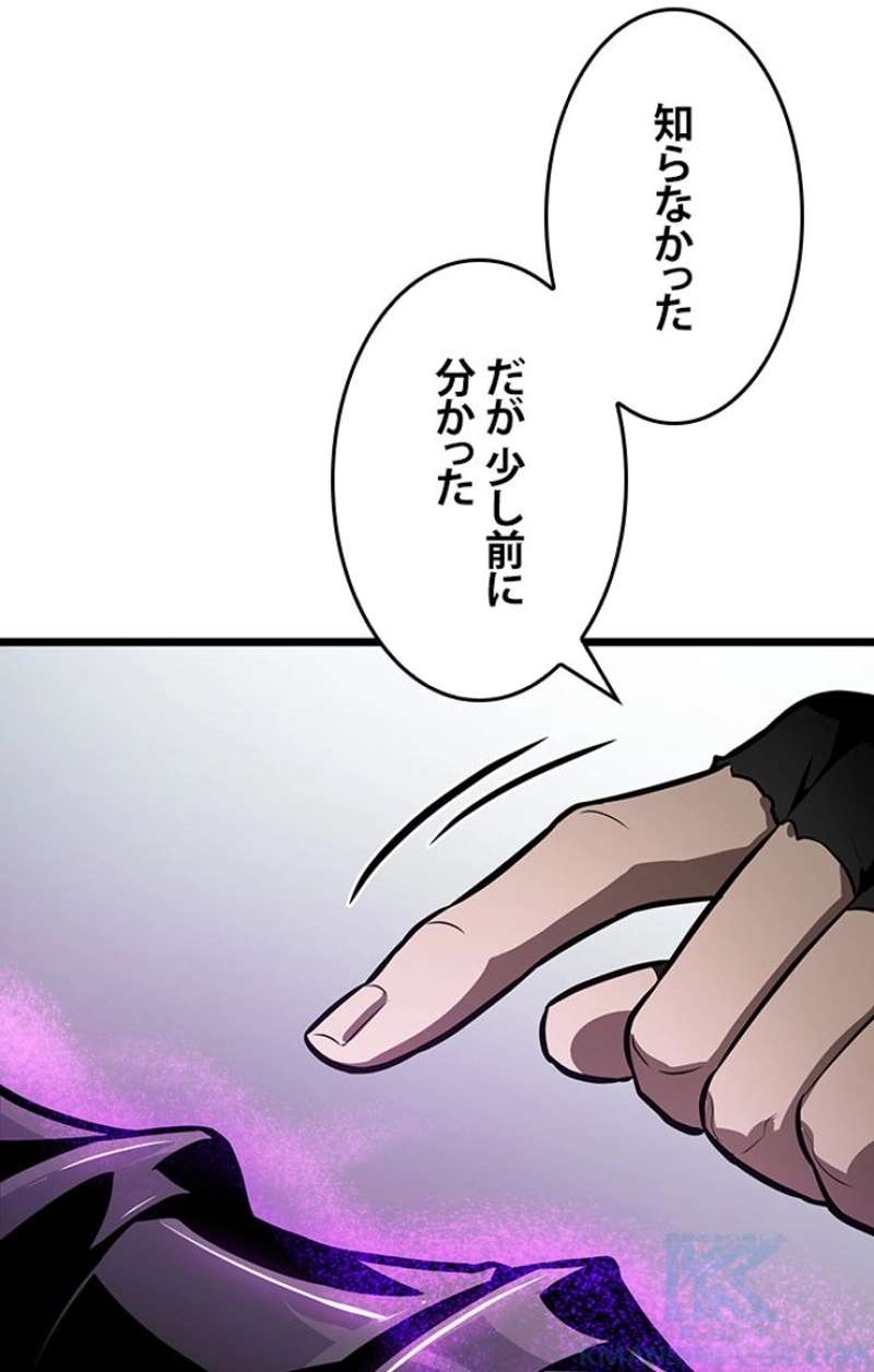 P121
