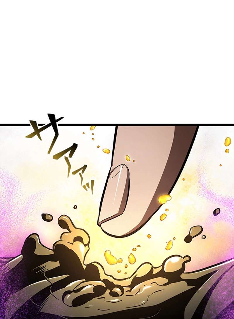 P123