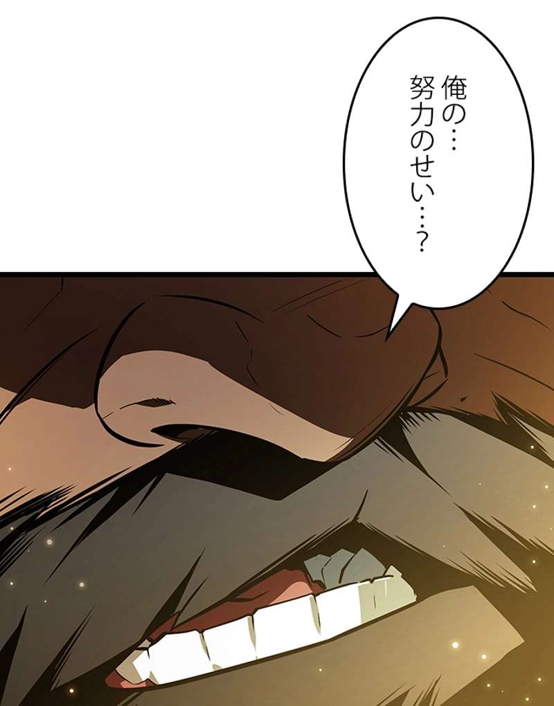 P129