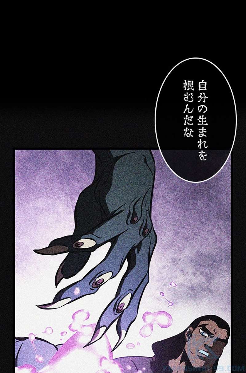 P139