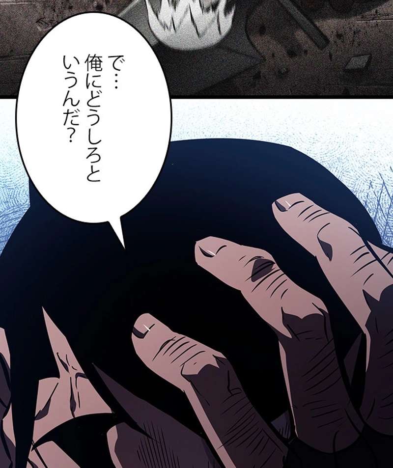 P144
