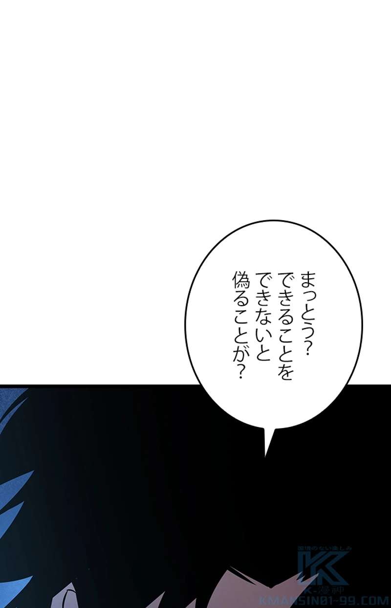 P148