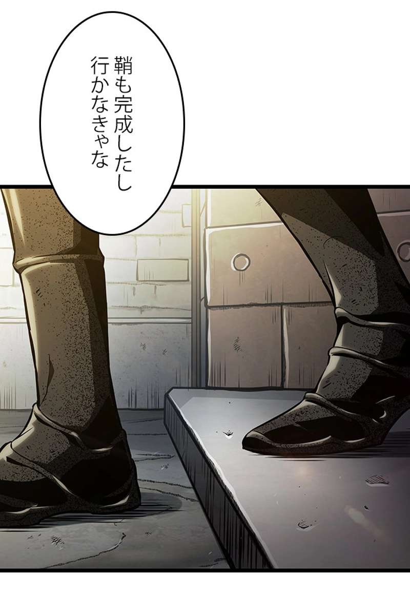 P173
