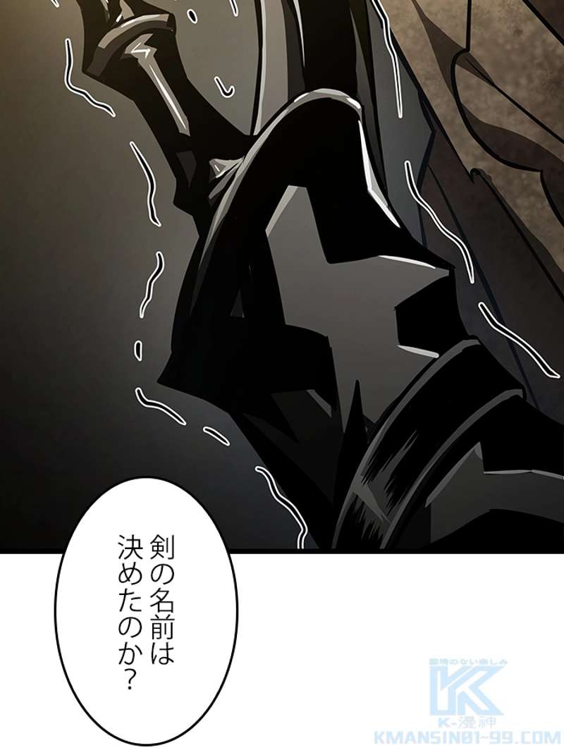 P175