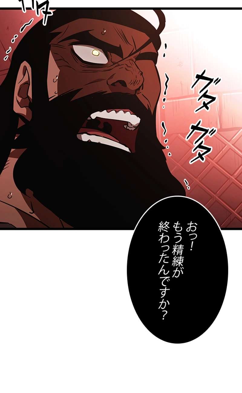 P42