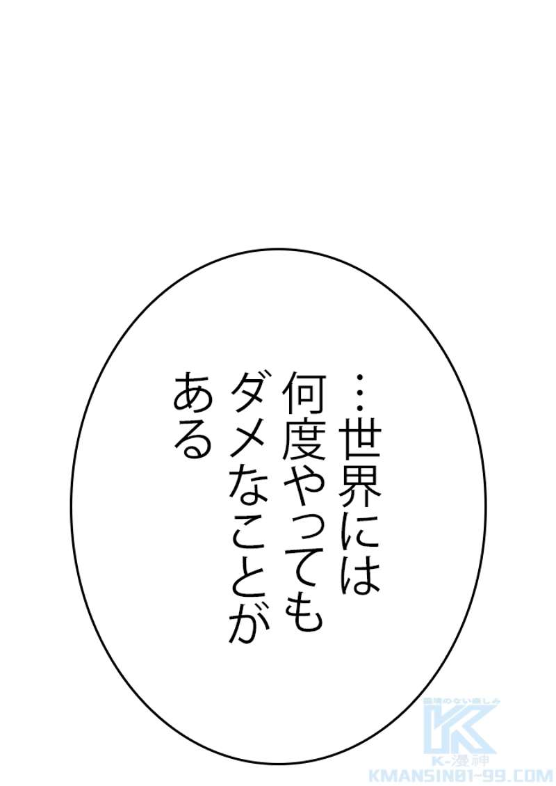 P73