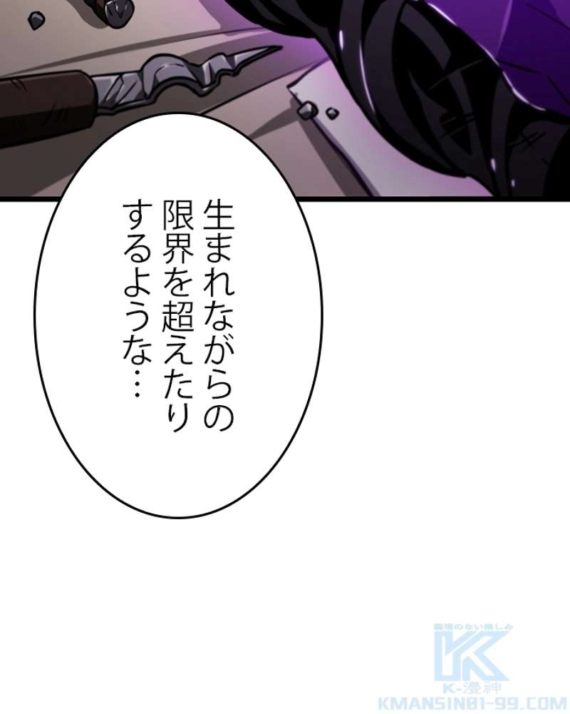 P76
