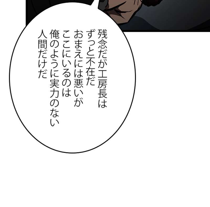 P81