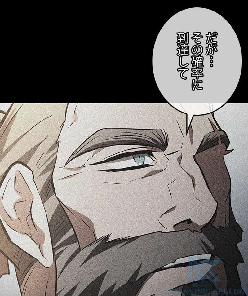 P94
