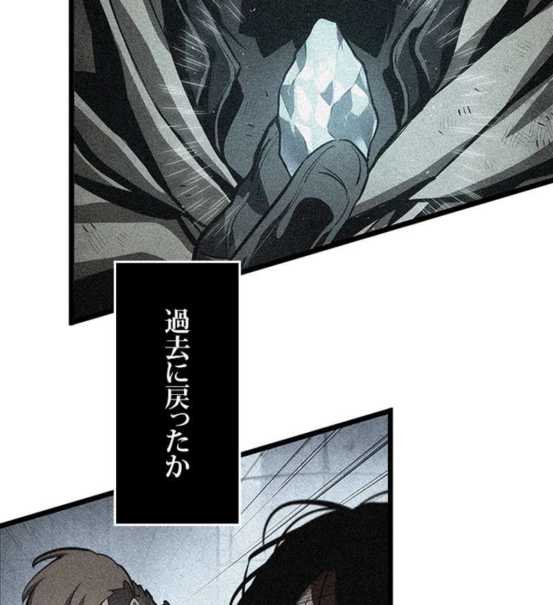 P106