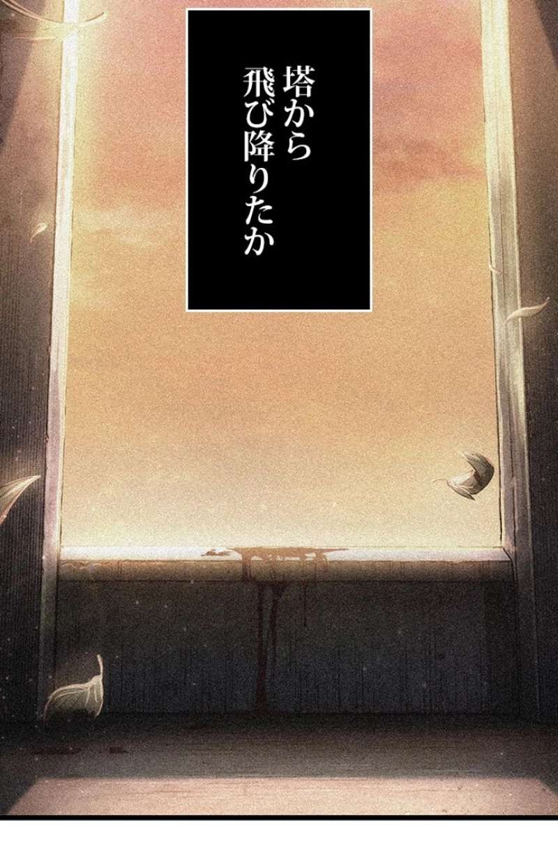 P109