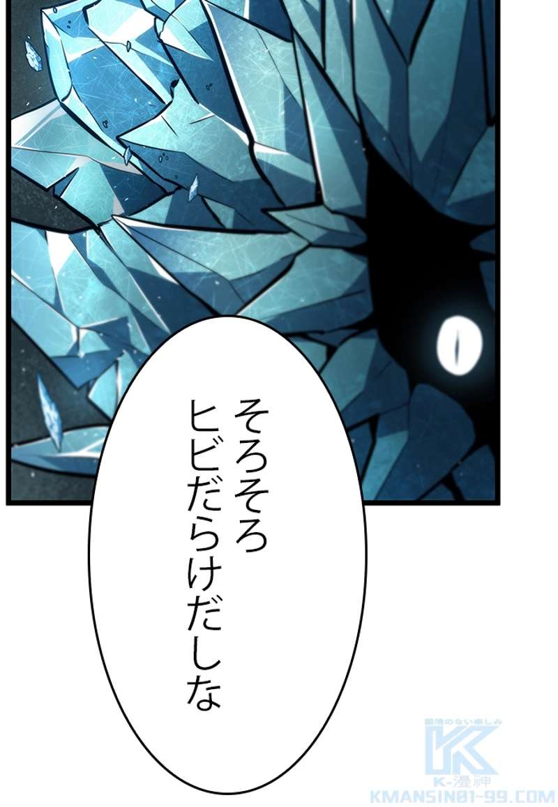 P143