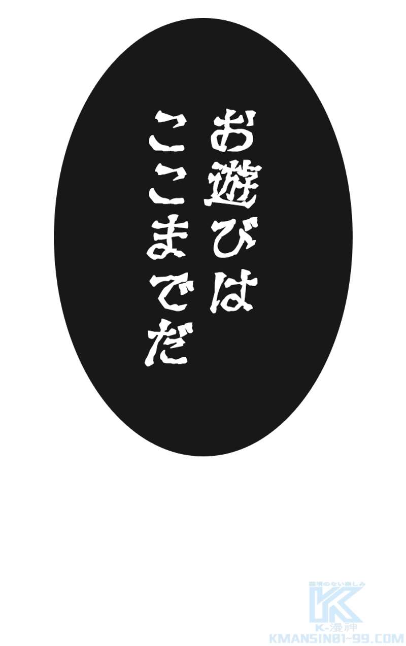 P146