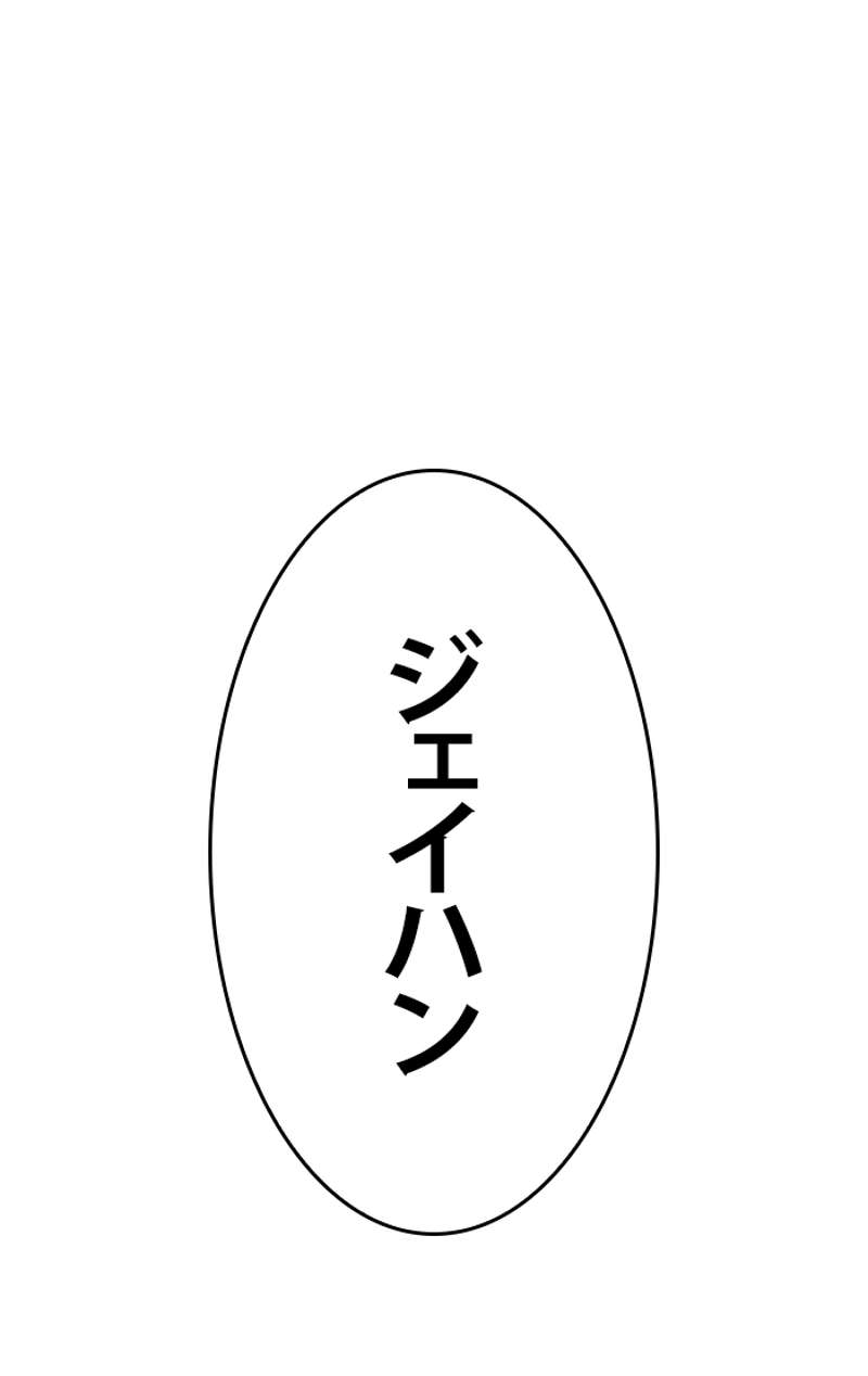P60