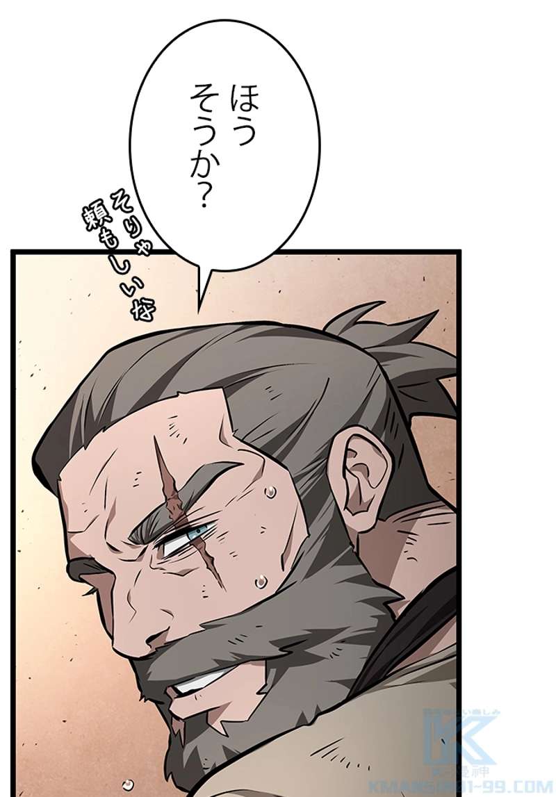 P65