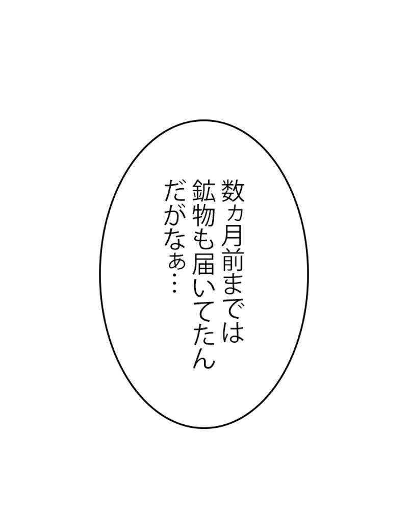P81