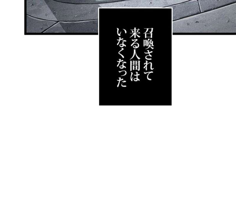 P90