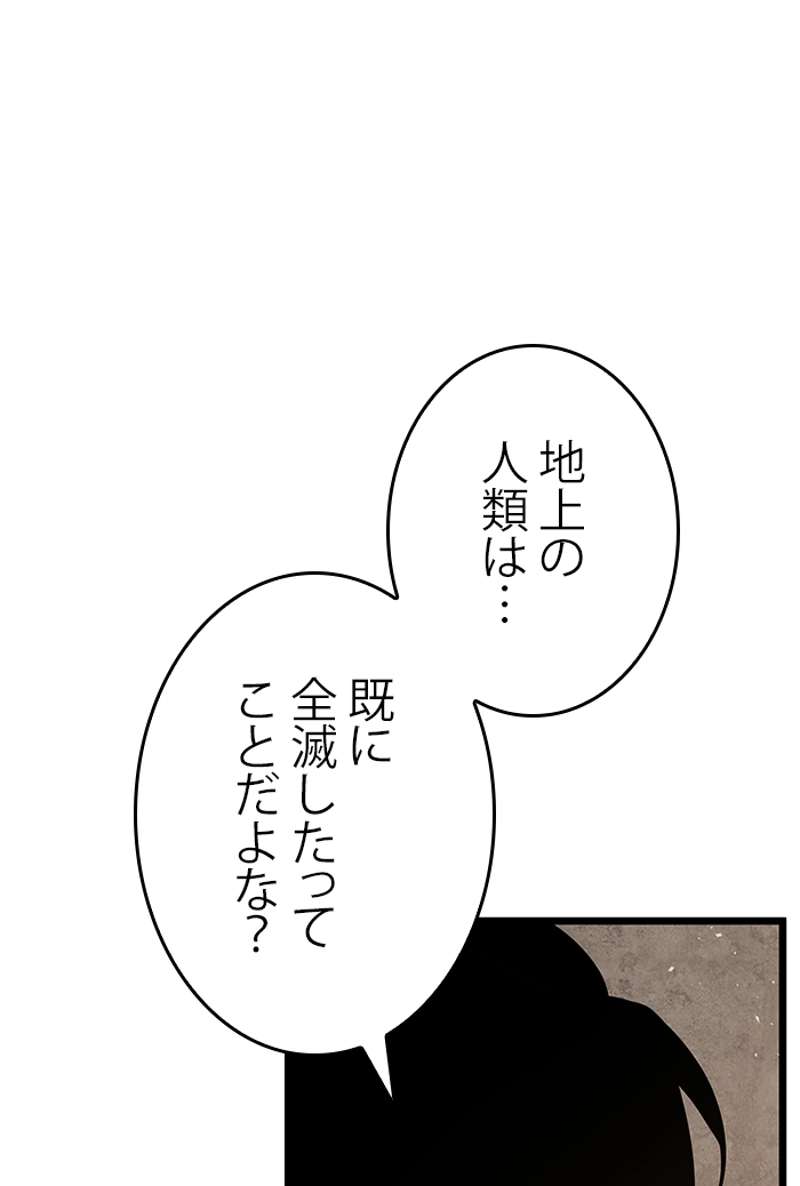 P91