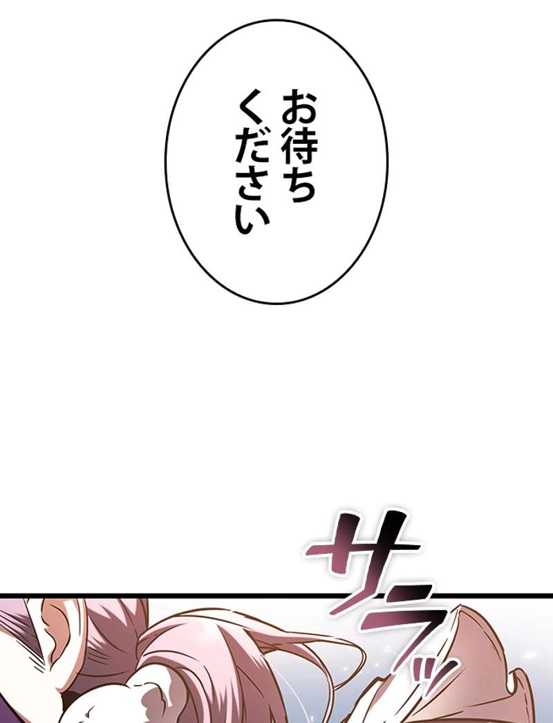 P105