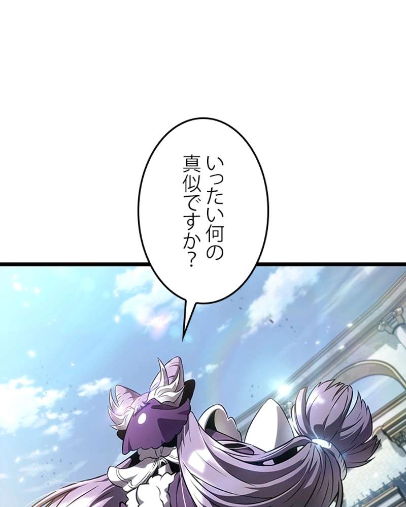 P107
