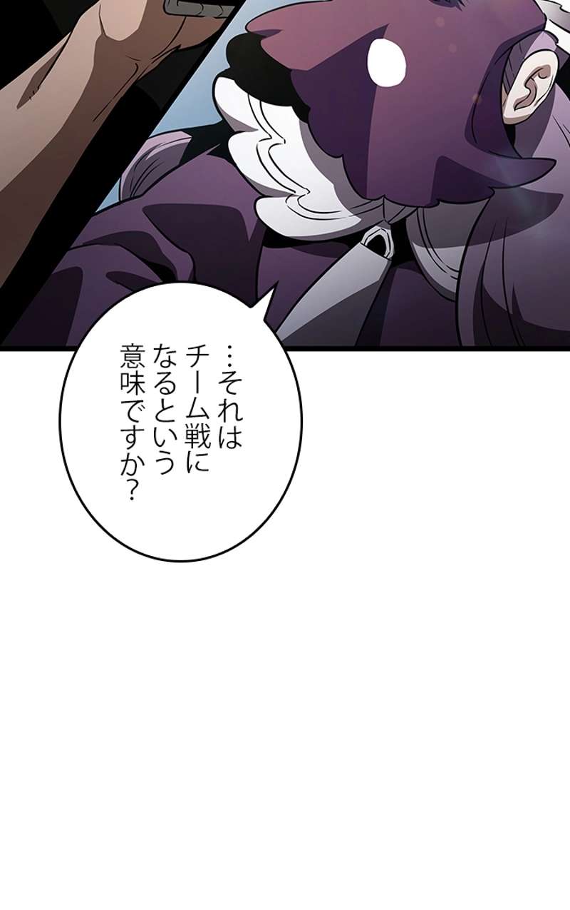 P113