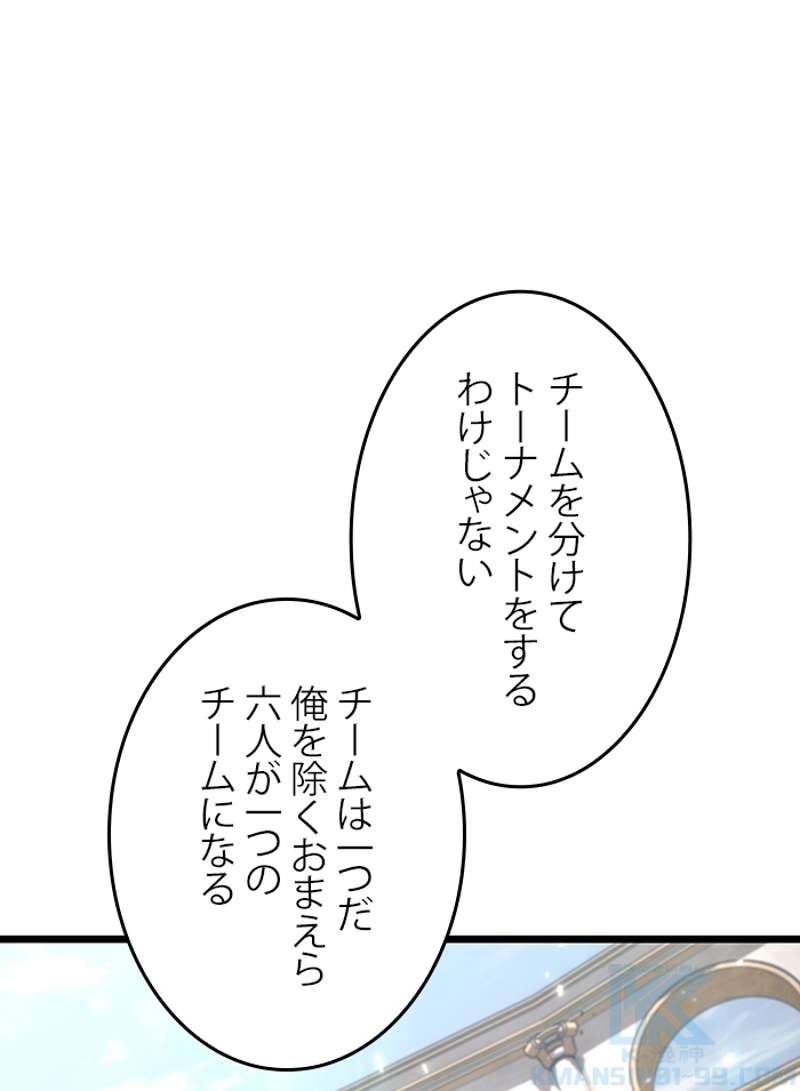 P118