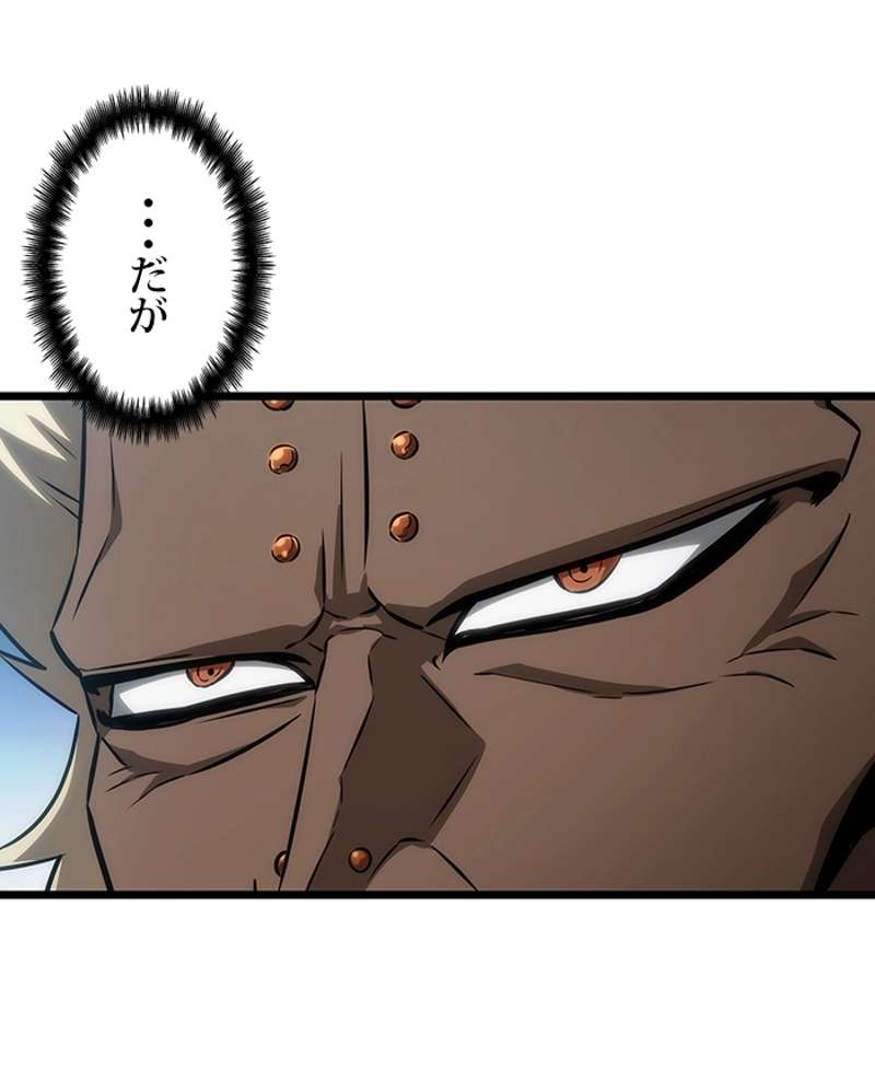 P48