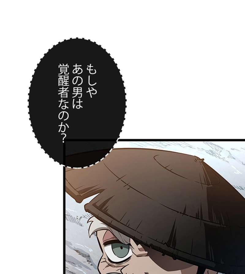 P63