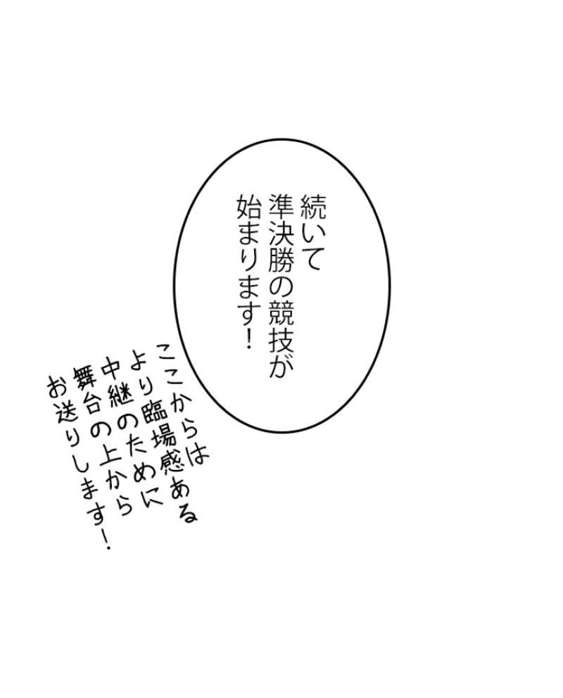 P66