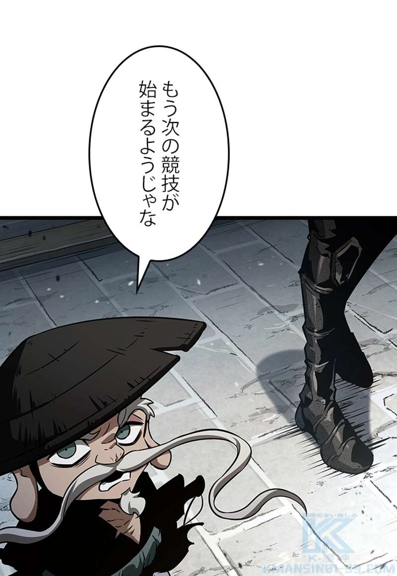 P67