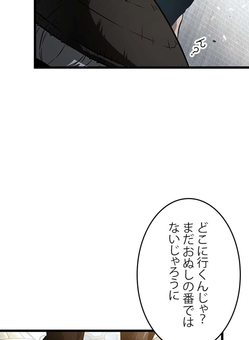 P69