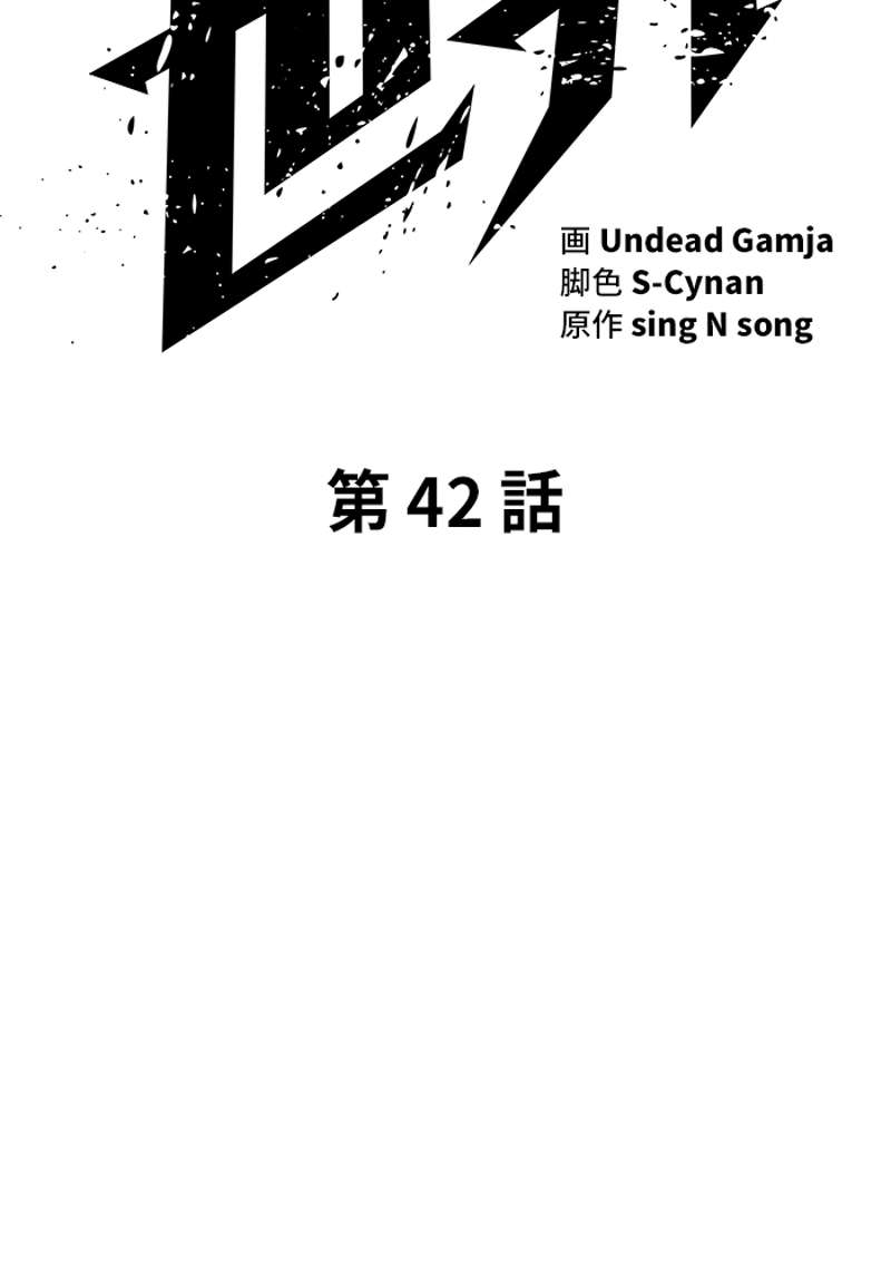 P77