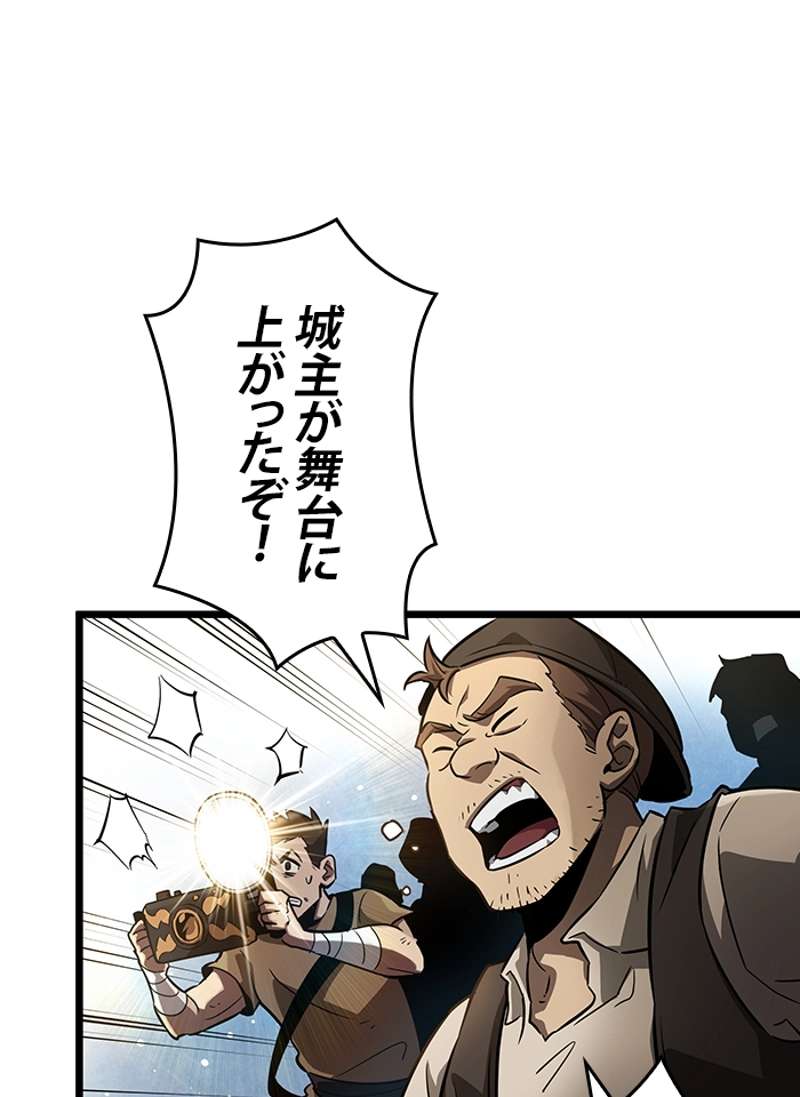 P95
