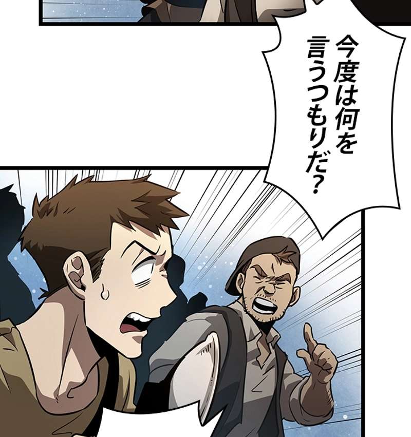 P96