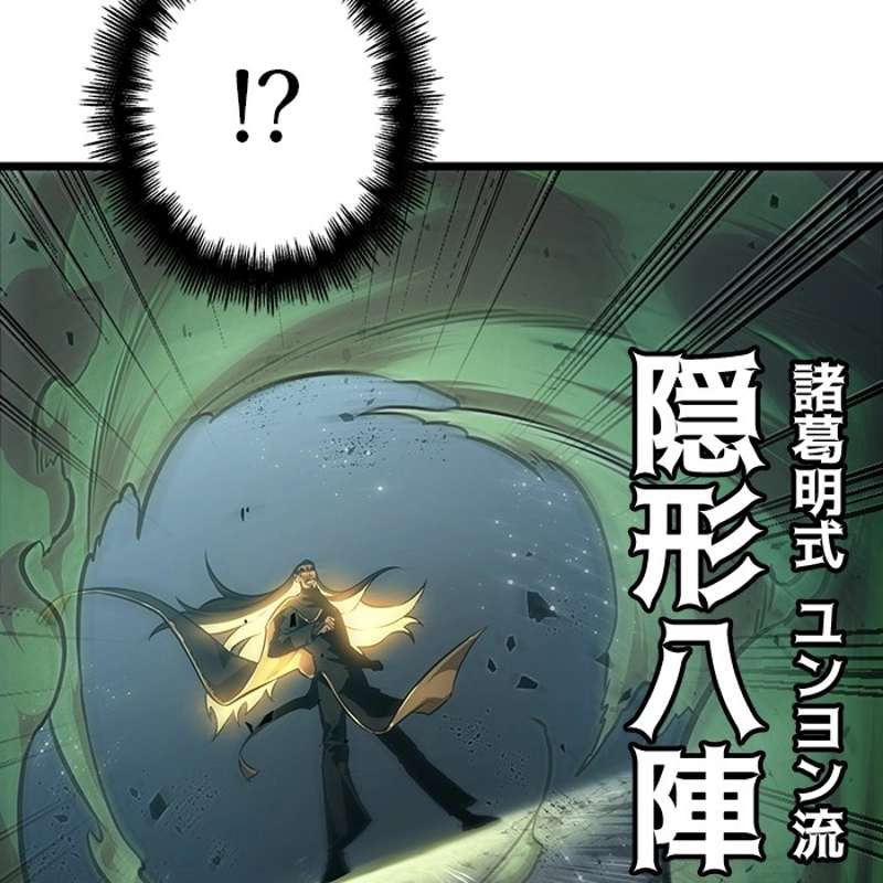 P102