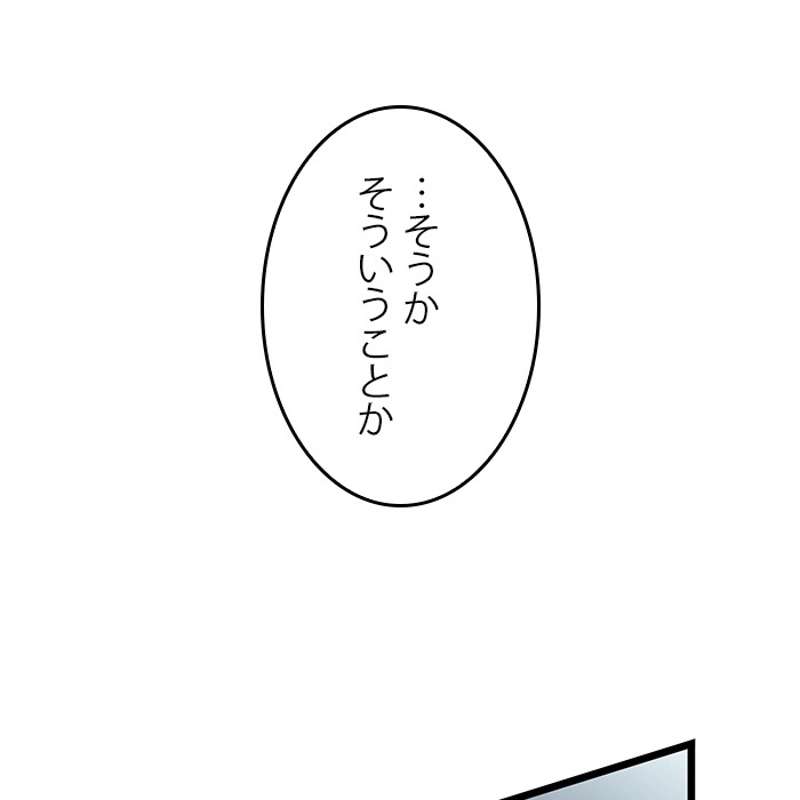 P117