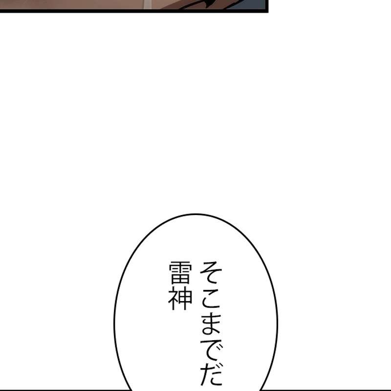 P182