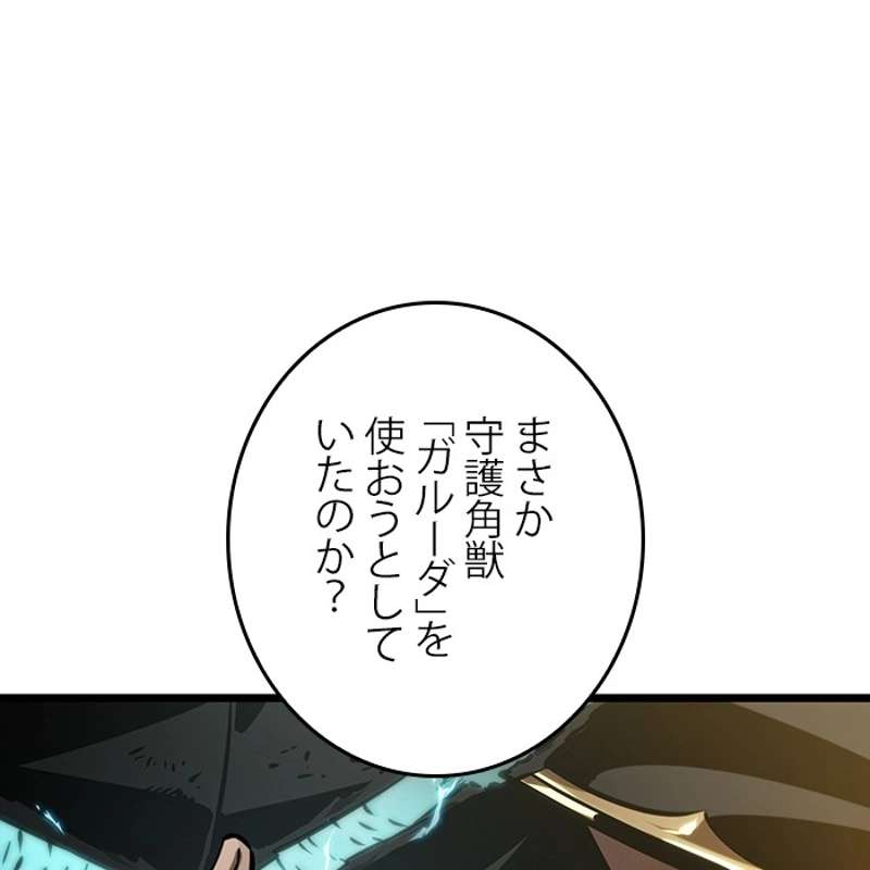 P188