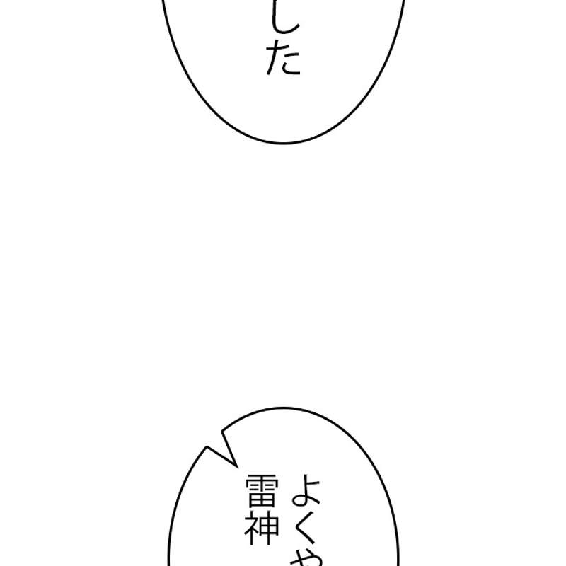 P195