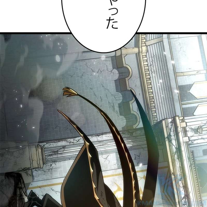 P196